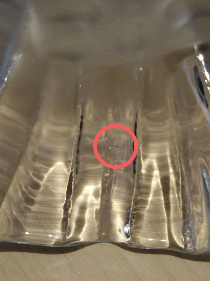 ガラスシェード（フリル）ペンダントライト