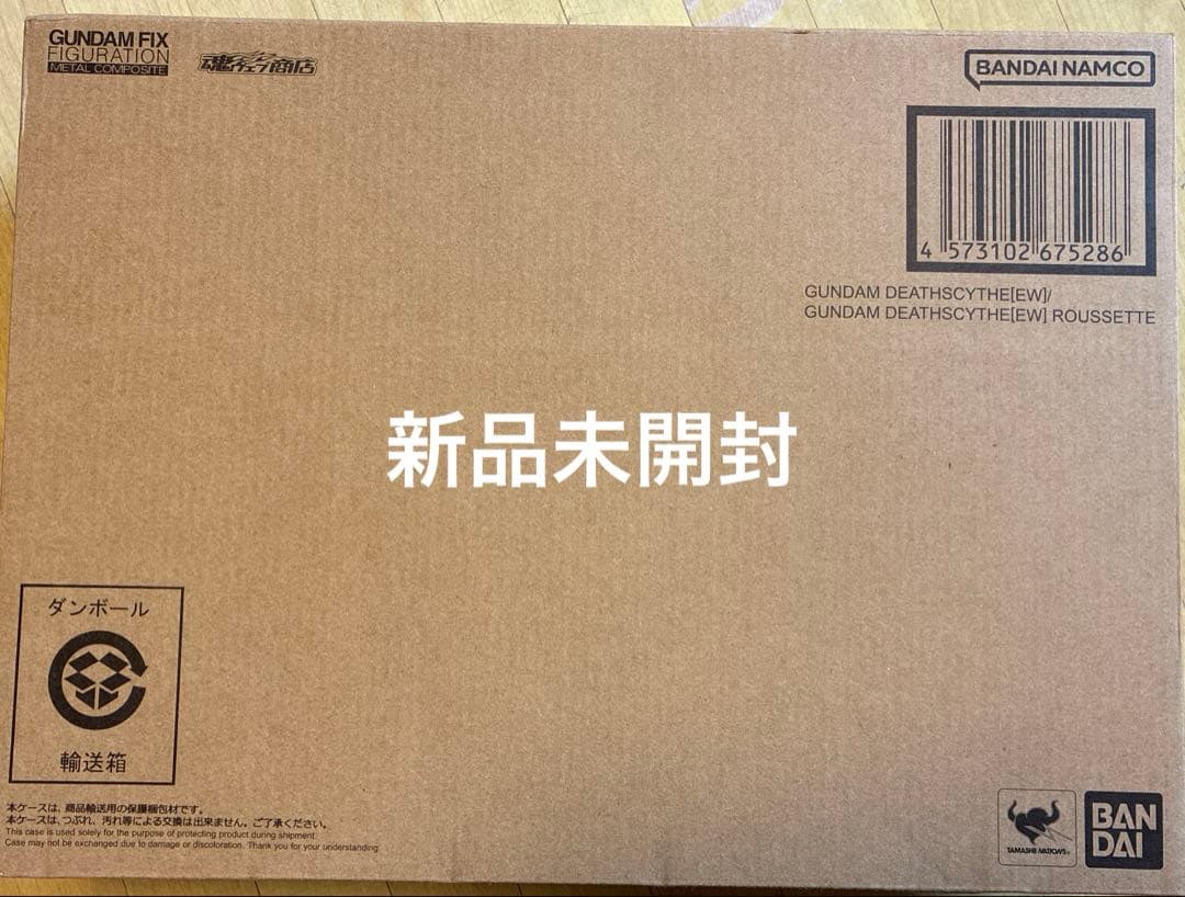 メタル コンポジット ガンダムデスサイズ(EW版)/ルーセット装備