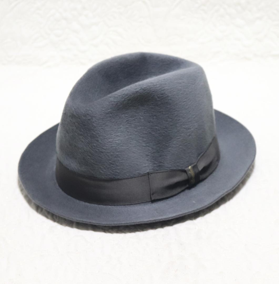 新品【ボルサリーノ】高級グアナゴ 兎 グアナゴの毛 ファーフェルトハット 60