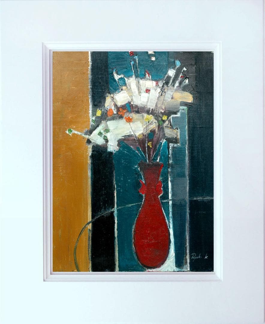 油絵 菅家令子 絵 絵画 インテリア 額付(黒) F6-172023 花