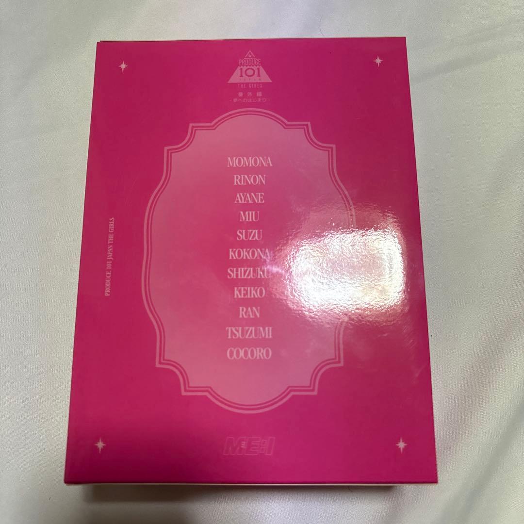 PRODUCE 101 JAPAN 番外編 夢へのはじまり