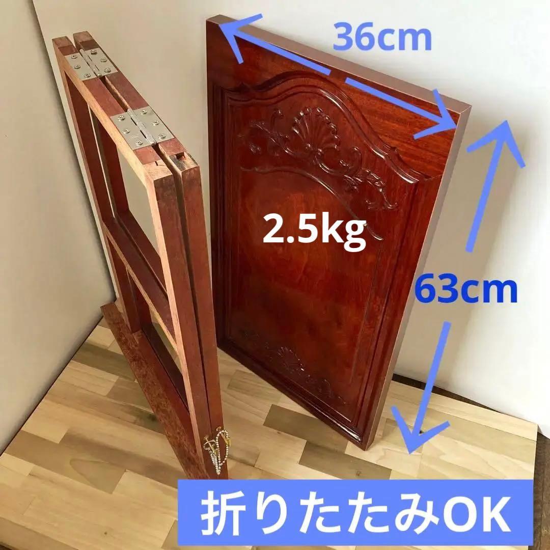 高級机リメイク　ウェルカムボード　メニューボード　アンティーク調　ハンドメイド