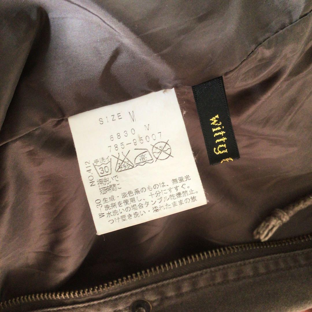 y2k 00s archive グランジgeek モッズコート　お兄系平成ギャル