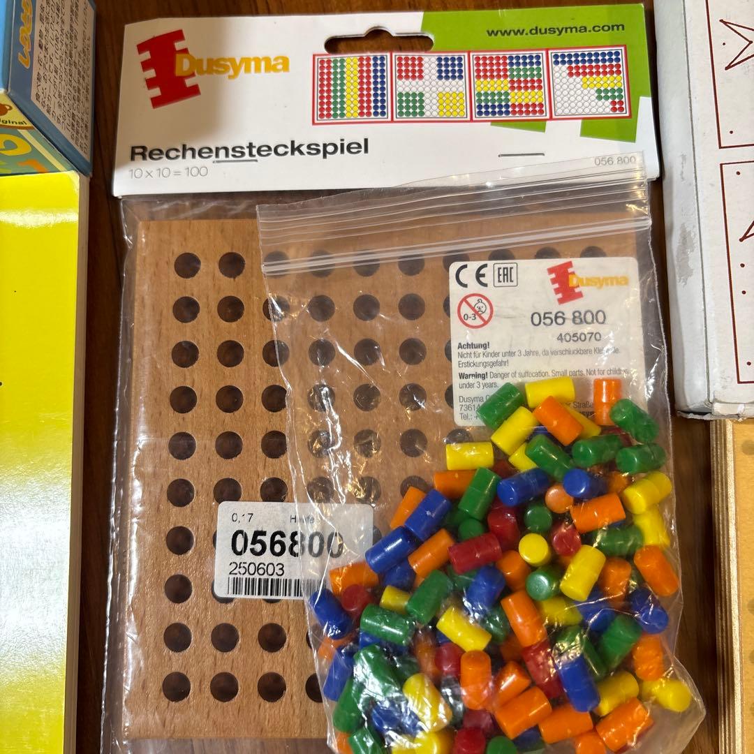 小学校受験　具体物