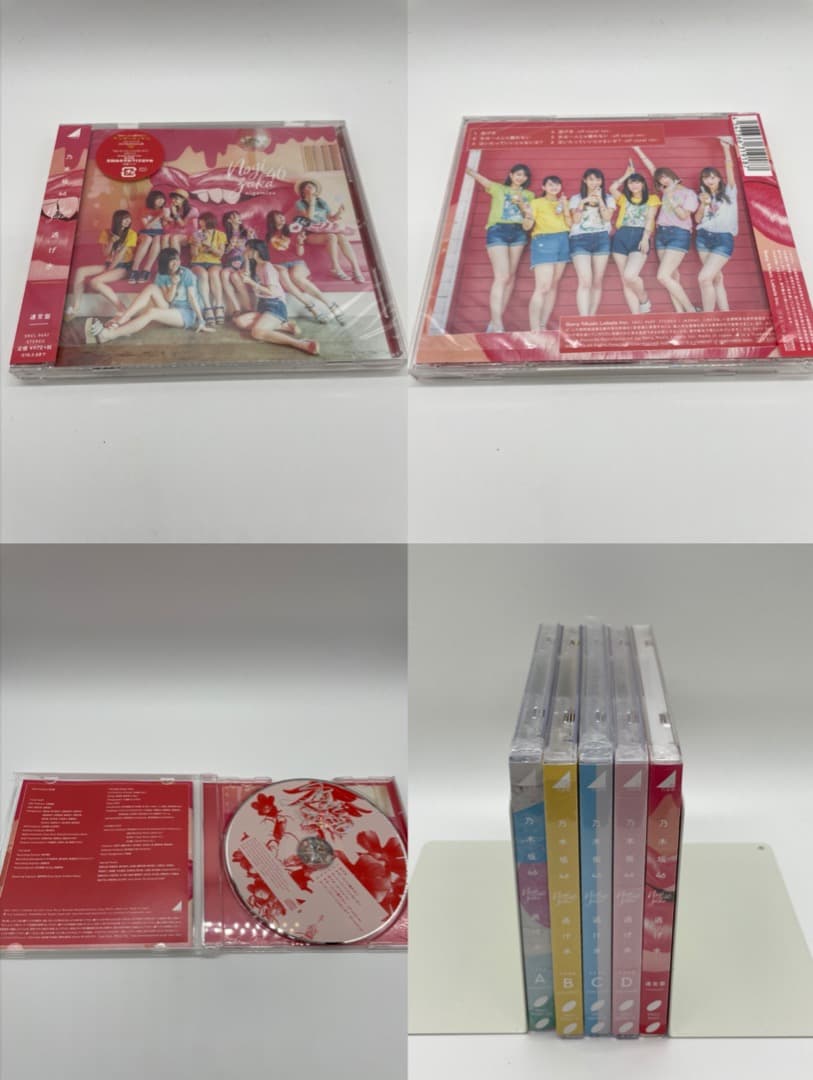 【予約特典：生写真３枚×４(計12枚) 付き】乃木坂46「逃げ水」コンプセット