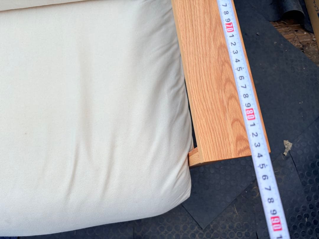 無印良品 2.5シーター ソファ フェザーポケットコイル オーク材フレーム