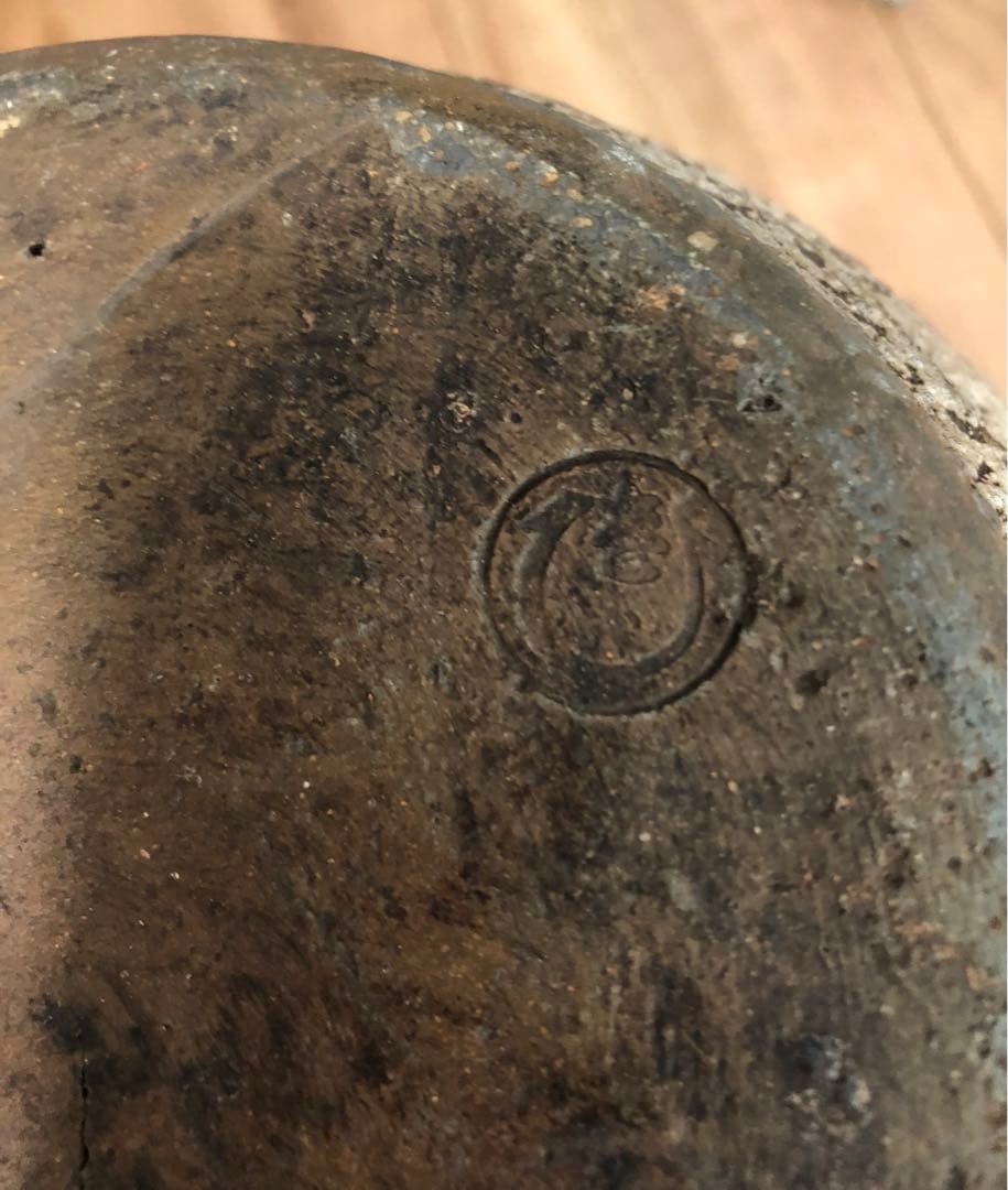 大きなつぼ　剣山　花瓶 壺 花器 花入 骨董品 骨董 茶道具 信楽焼？ 陶器壺