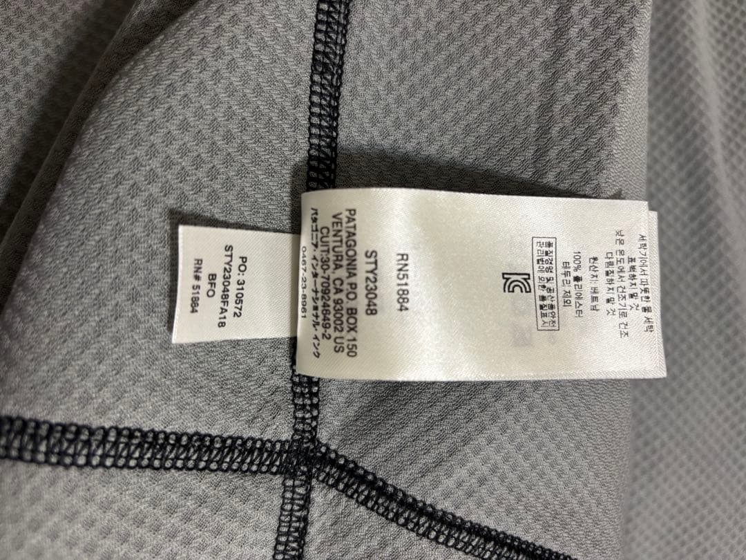 patagonia レトロXベスト　Ｓサイズ