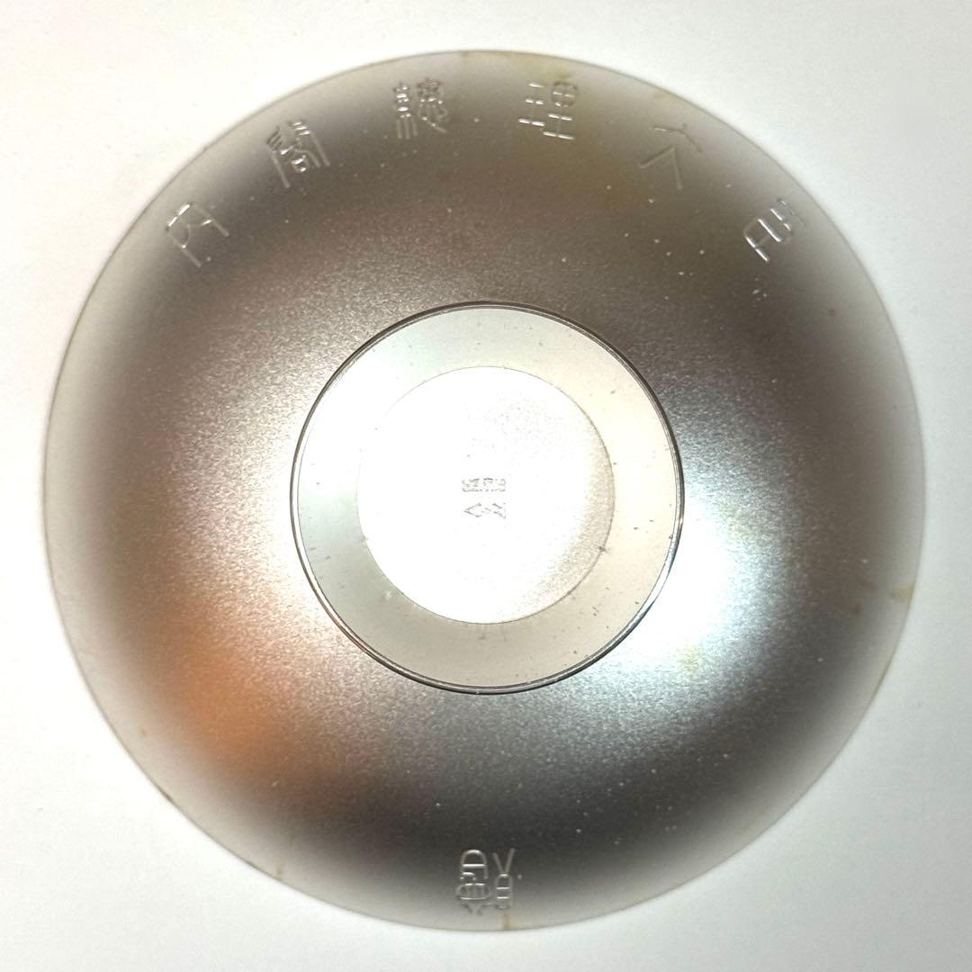 ３*マ様 銀杯 140g 桐箱付属品有り 内閣総理大臣銘 純銀製 五七の桐 紋章