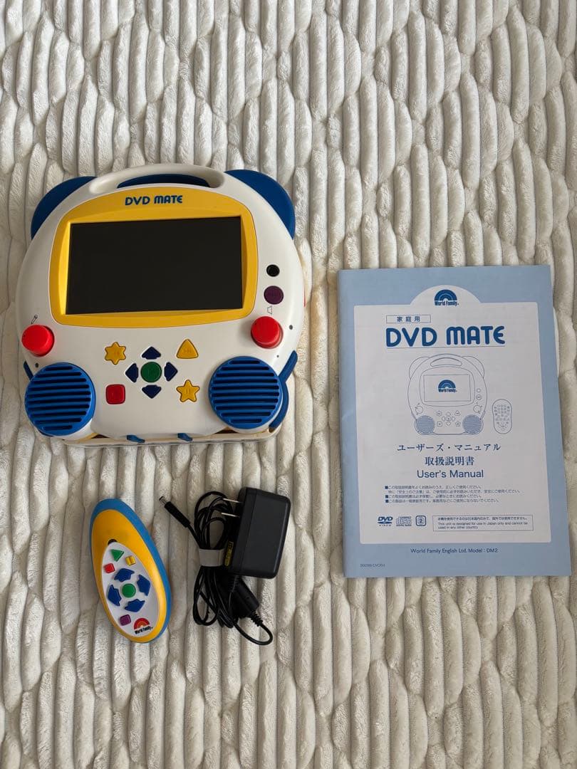 【DWE】ディズニー英語教材セット