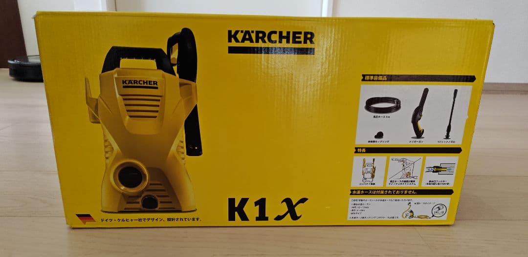 ケルヒャー　家庭用高圧洗浄機　k1X