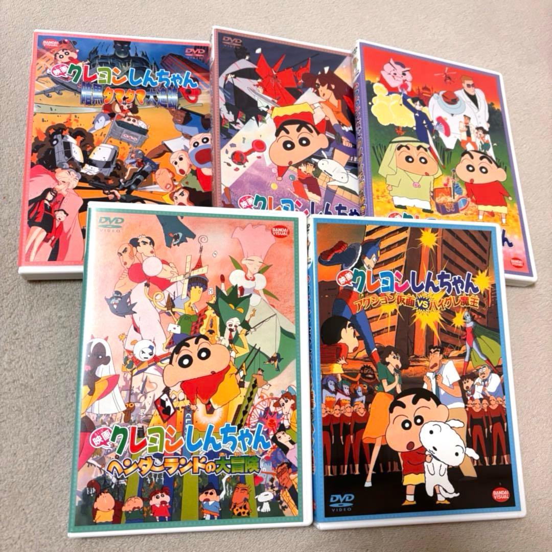 美品‼︎ クレヨンしんちゃん映画DVD27作品セット