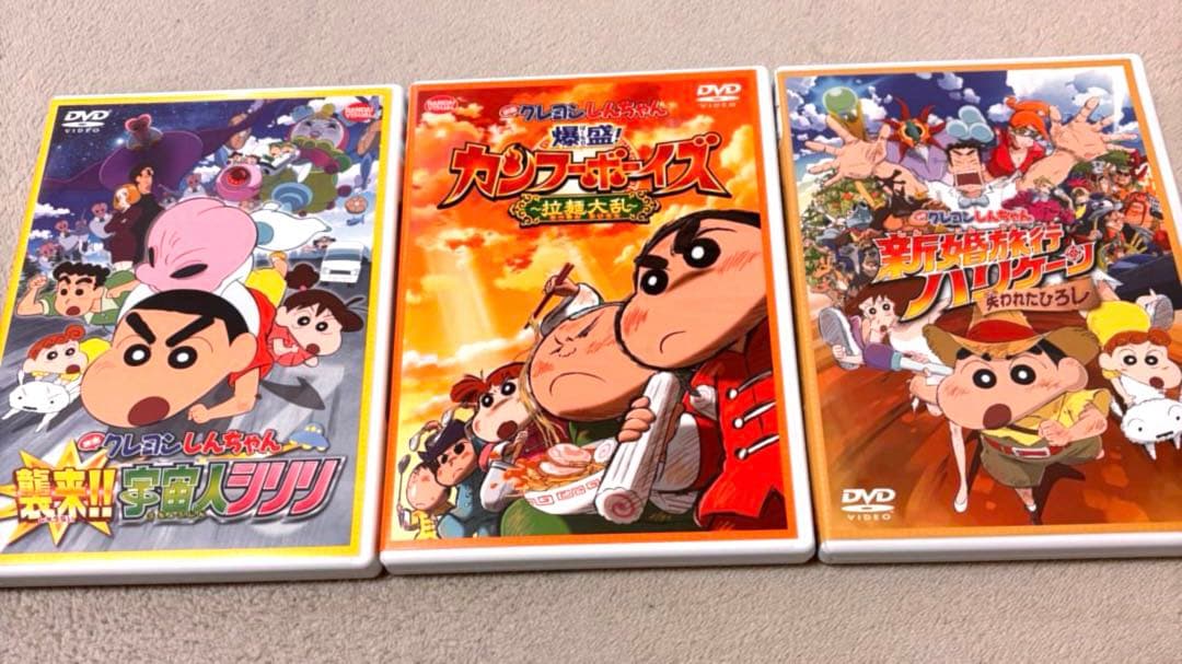 美品‼︎ クレヨンしんちゃん映画DVD27作品セット