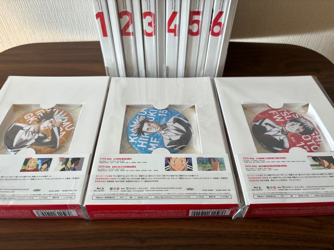 【限定値下げ】アニメ DAYS 初回限定版 Blu-ray 全巻セット 特典付き