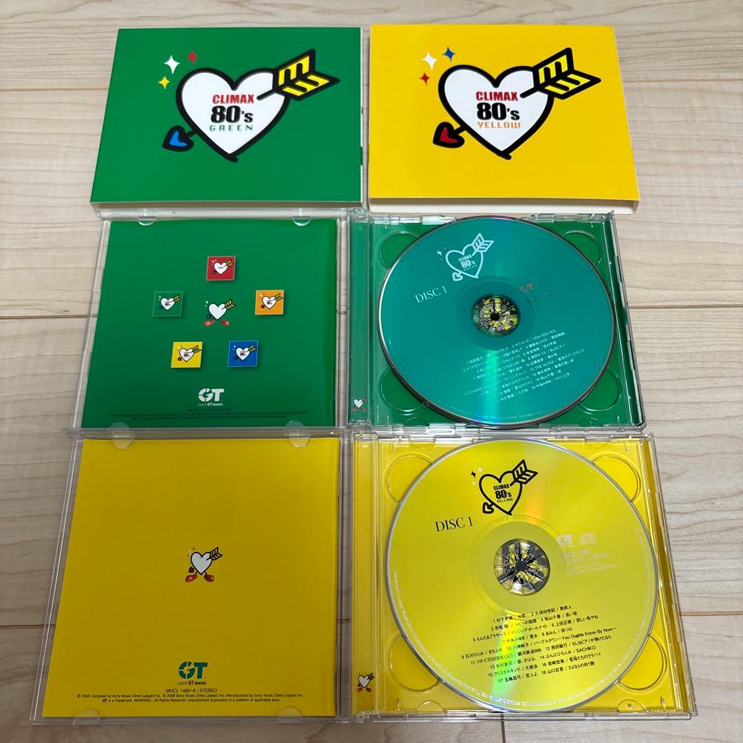 クライマックス・ベスト CD7枚セット 80年代 90年代 JPOP