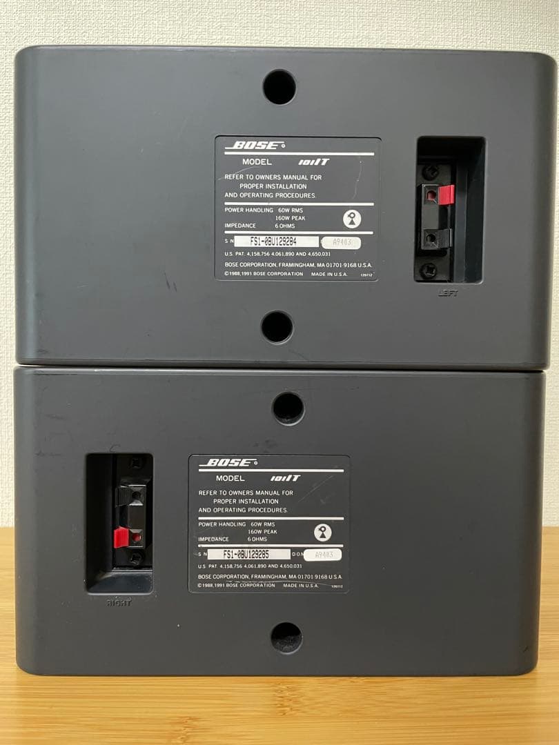 【良品】BOSE 101IT イタリアーノmade in USA 鳥　連番