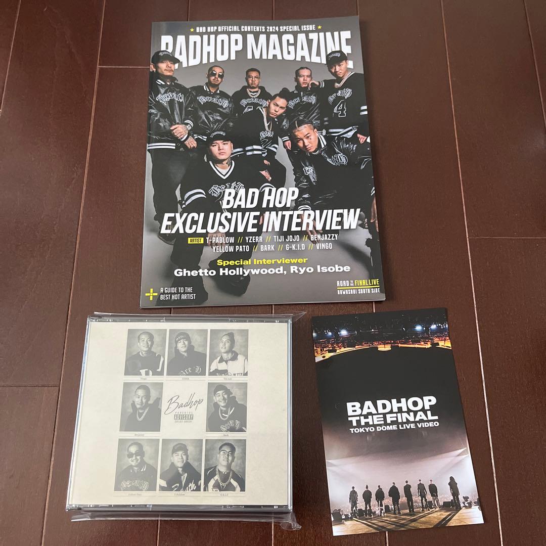 badhop dvdセット