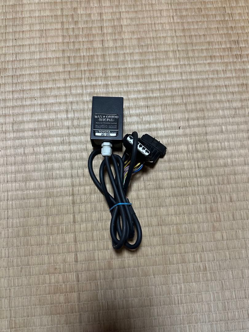 MAX織戸 感度MAX zn6 86/BRZ用