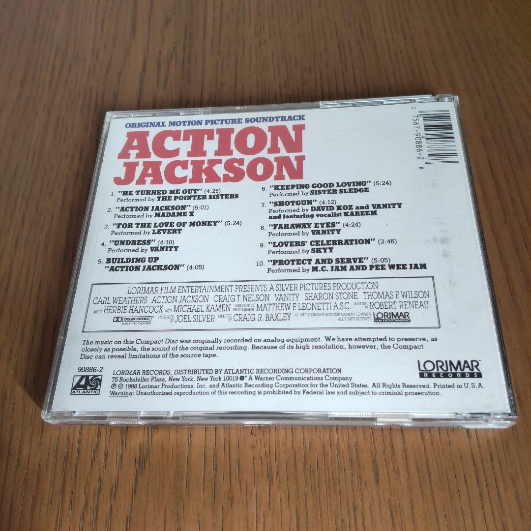 【CD】Soundtrack / Action Jackson