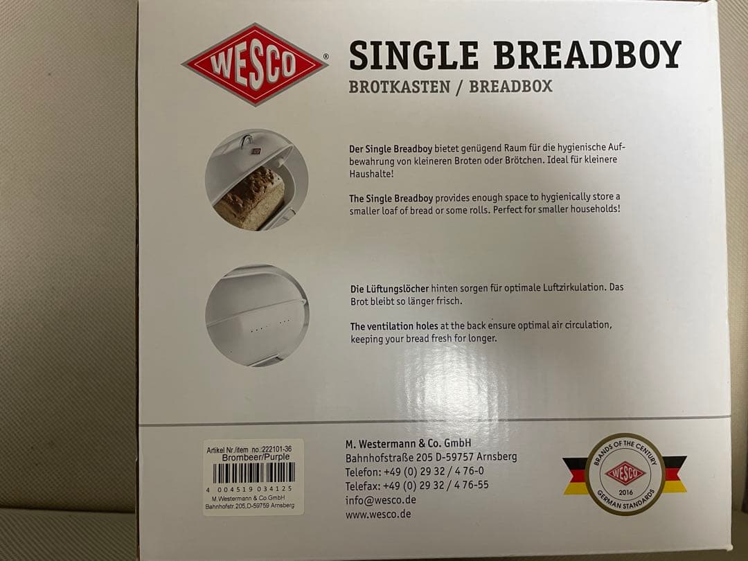 WESCO ウェスコ ブレッドビン パープル SINGLE BREADBOY