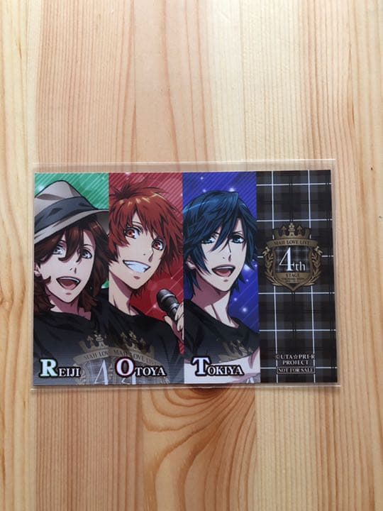 うたのプリンスさま　Blu-ray 4点セット