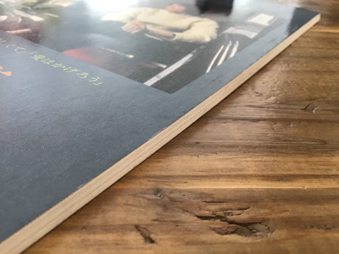 ★楽譜/雅夢/夢つづり/悲しくて/ギタースコア