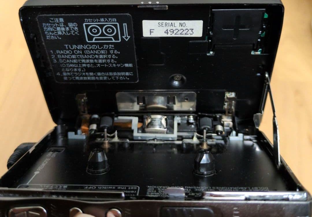 iPod　 SONYカセットプレイヤー　SONYウォークマン　まとめ売り