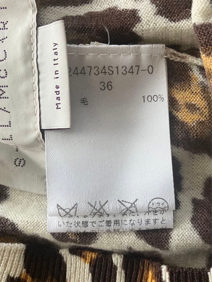 パンツ mer
