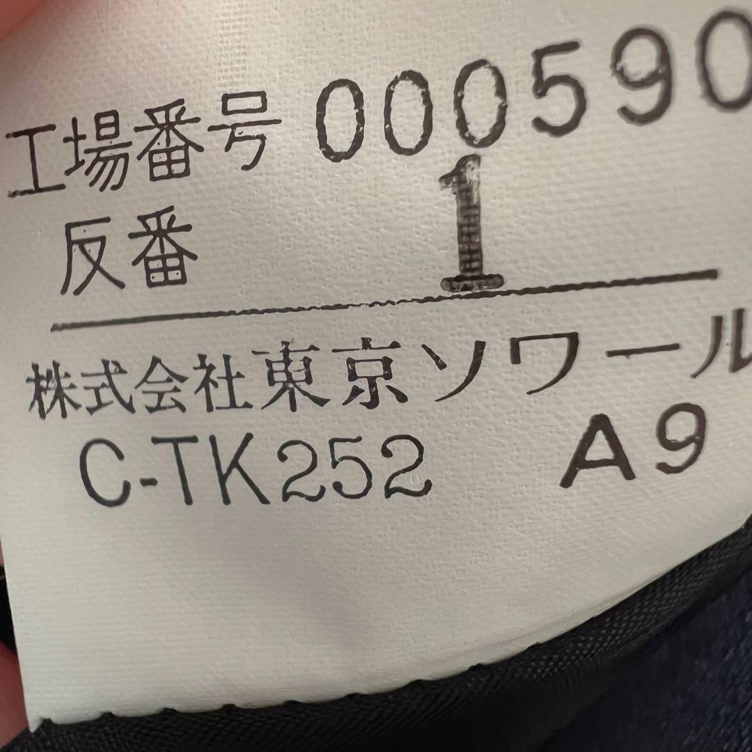 ジバンシィ　ブラック ダブルブレスト テーラードジャケット　GIVENCHY