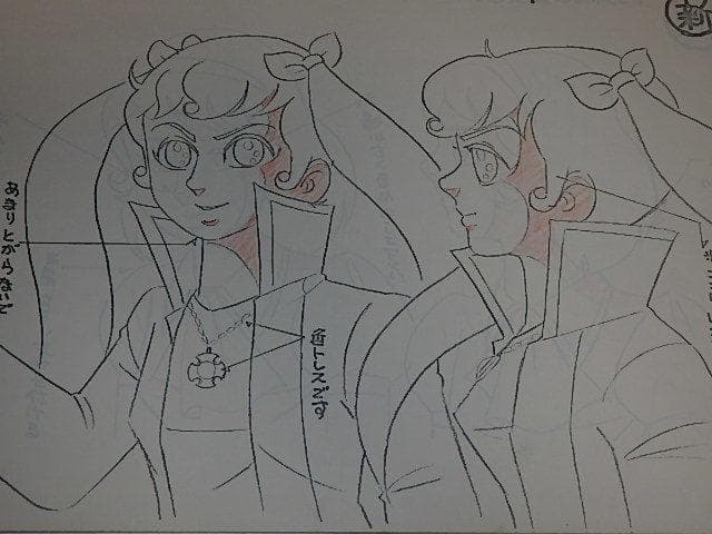 ★設定資料　魔女っ子チックルちゃん　永井豪/木村圭市郎/加藤清先生/東映