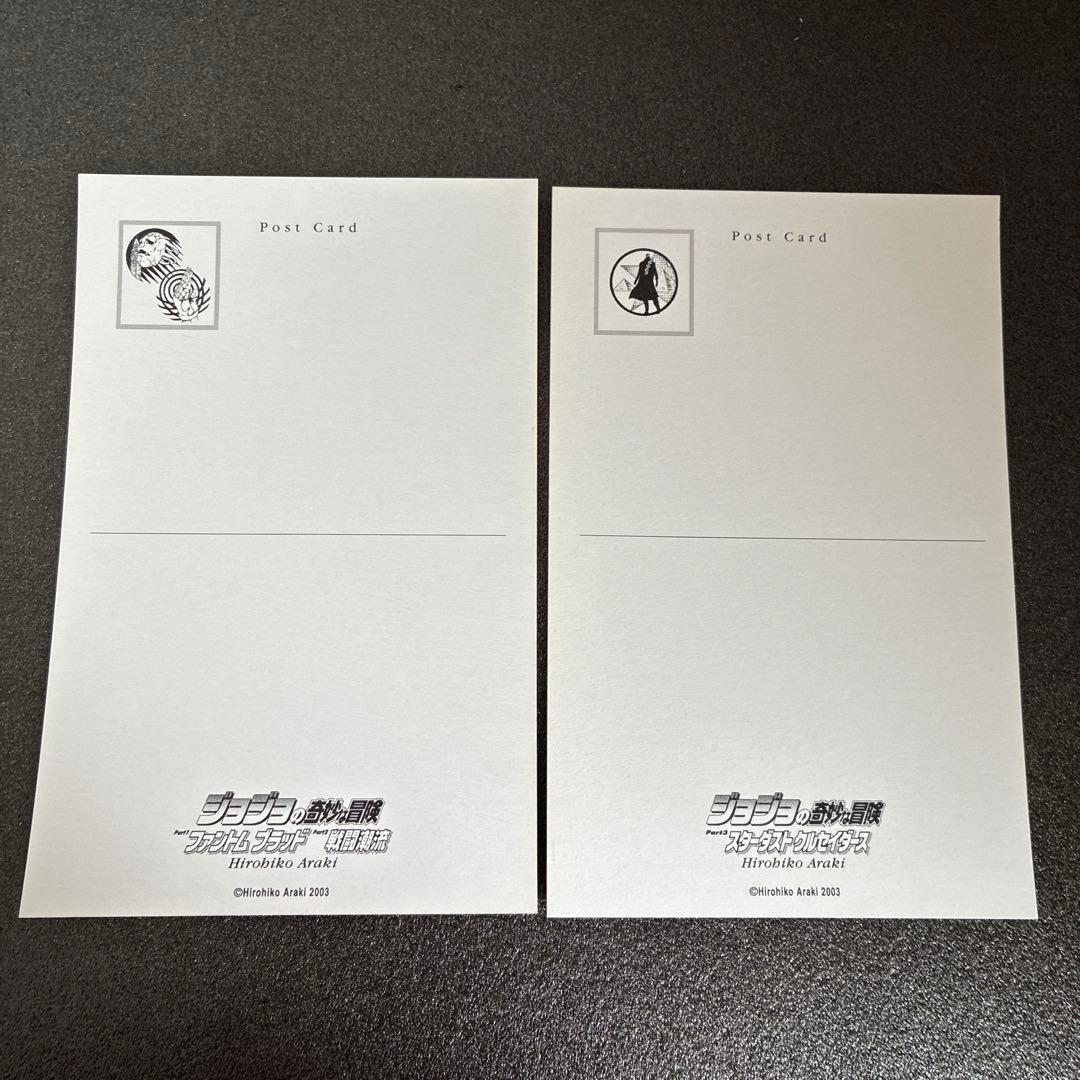 ジョジョリオン2巻〜27巻（初版・帯付き）、死刑執行中脱獄進行中（帯付き）