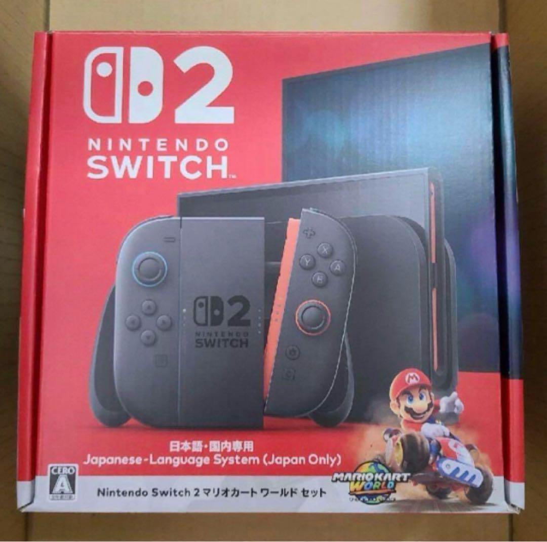 Nintendo Switch D2 本体 マリオカートワールド同梱