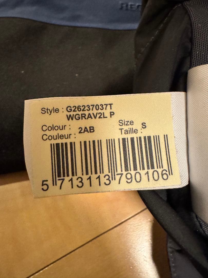 y*s様 PeakPerformance GoreTexネイビー 上下ウェア レ