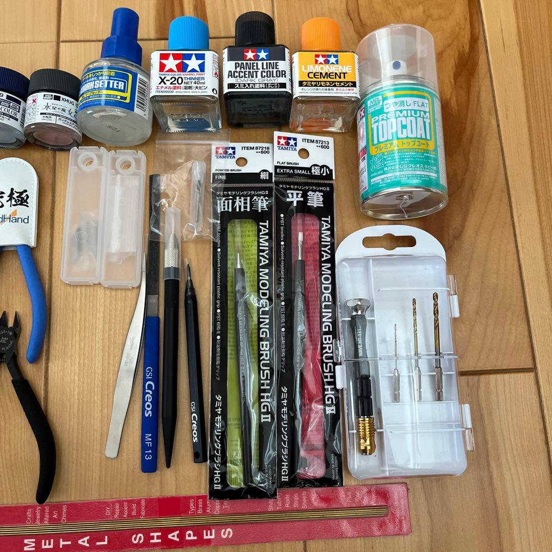 プラモデル工具セット アルティメットニッパー 他