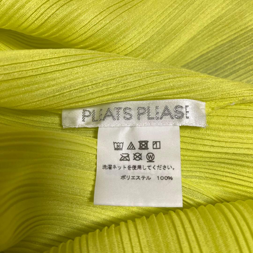 【お値下げ】PLATS PLISE イエロー リブプリーツ　サイズ3