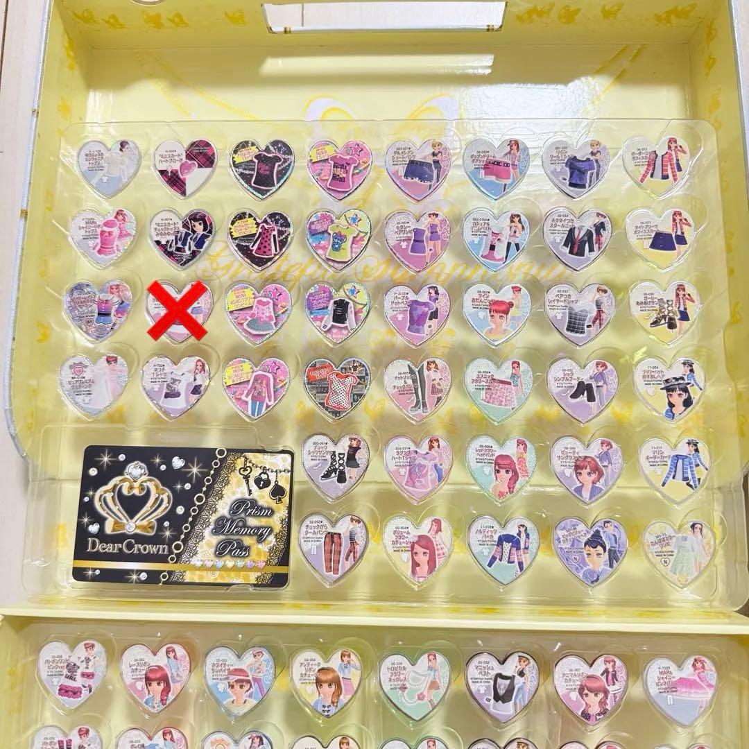 プリティーリズム プリズムストーントランク プリズムストーン153個付き
