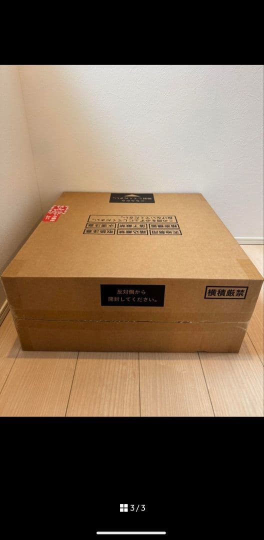 popin Aladdin 2 プロジェクター本体 ホワイト