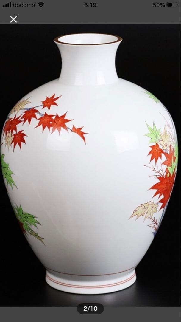 希少品十四代酒井田柿右衛門本人作 濁手紅葉文花瓶 高さ約29 Cm共布本物保証