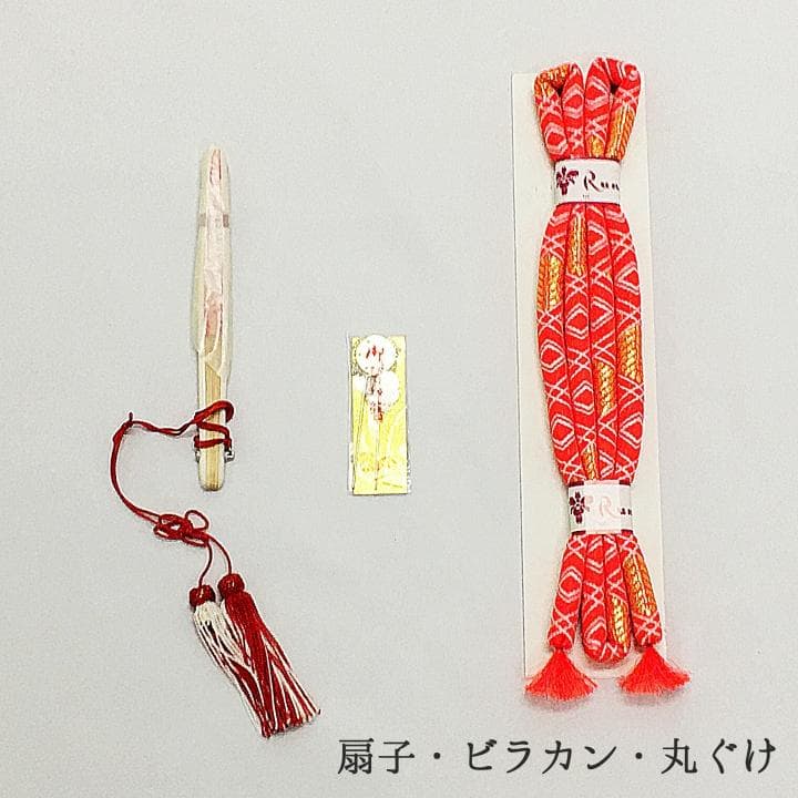 【新品】七五三 はこせこ 6点 女の子 女児 三歳 五歳 草履 バッグ 458