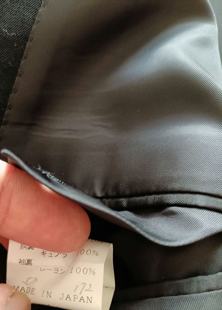 KENZO　ブラック ダブルブレストセットアップ　サイズ1　ウール素材