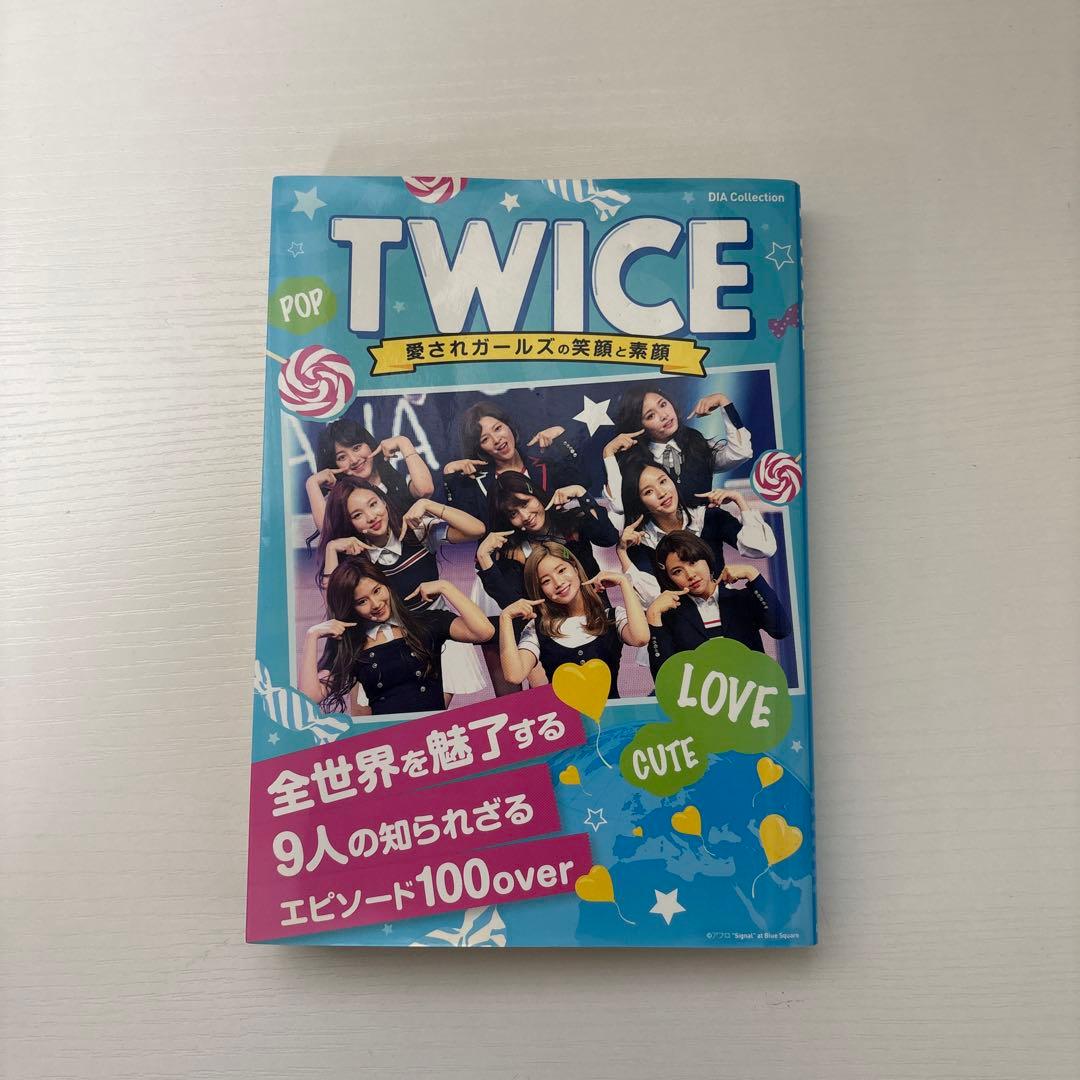 TWICE タオルアルバムCDカード本ペンケース18点セット