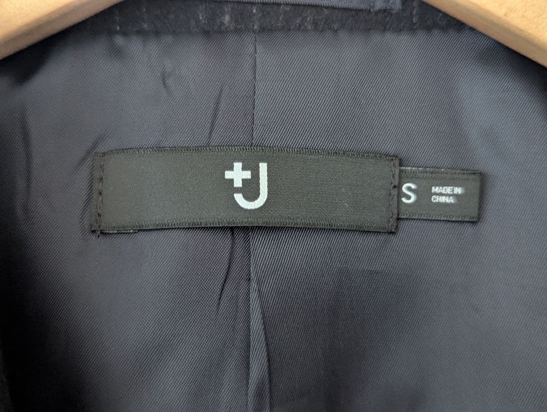 美品★+J★ ウール100% テーラードジャケット 上下 ネイビーストライプ S