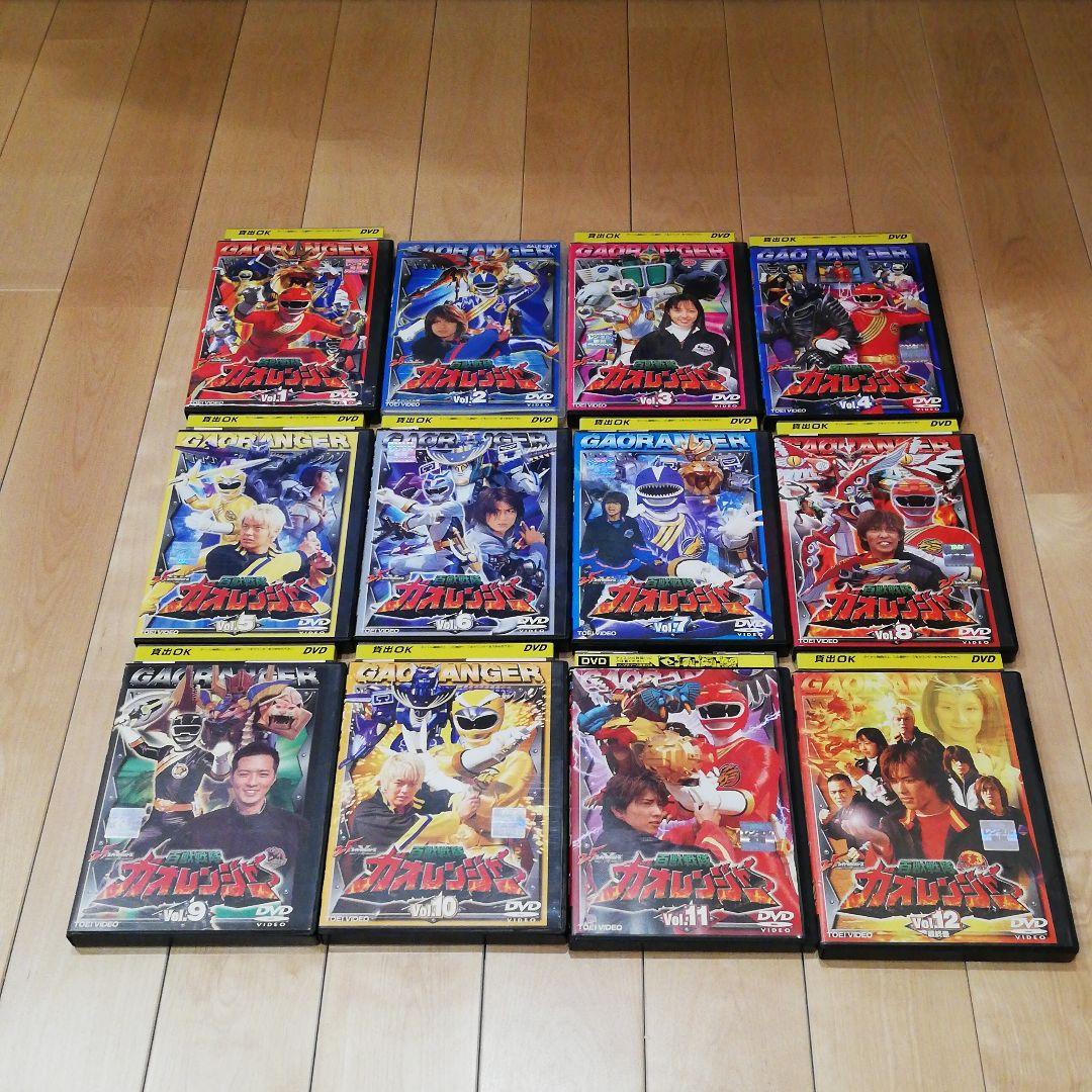 百獣戦隊ガオレンジャー DVD Vol.1〜12巻全巻セット