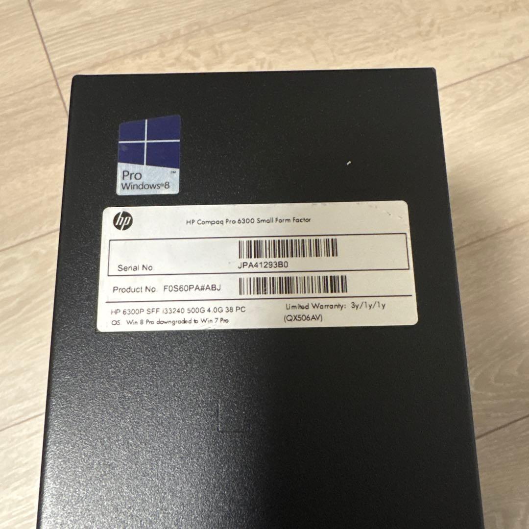 HPパソコン Intel Core i5 16GB 256GB Win11Pro