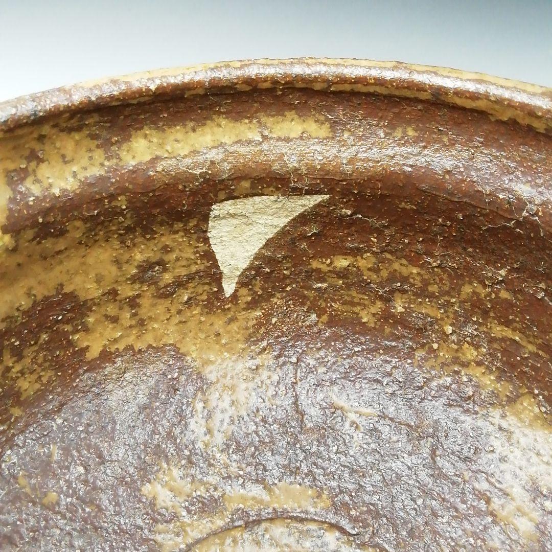 Ｔ２２８　茶碗　『瀬戸伊賀　茶碗』『野田東山作』　共箱　抹茶碗　茶道具