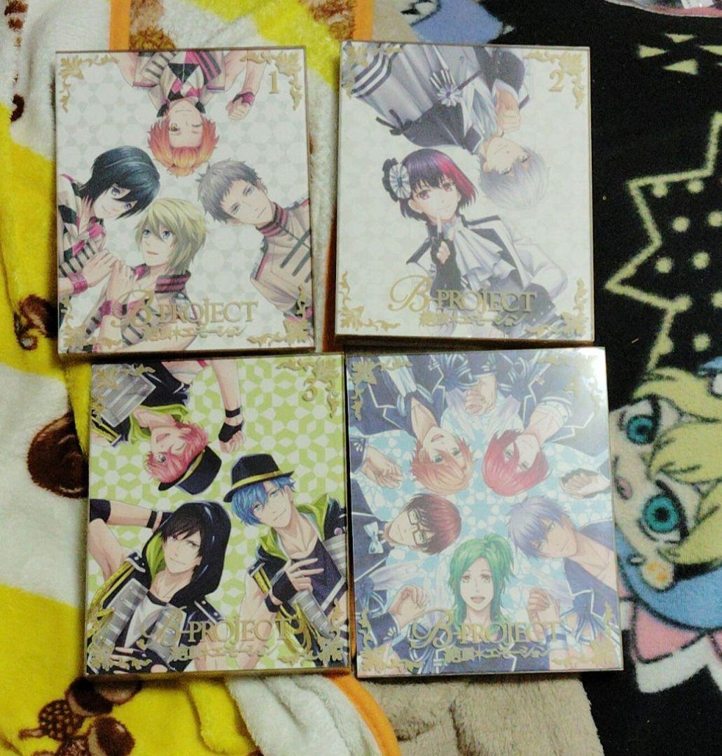 B-Project DVD 1-6巻セット 2期1-4巻まで