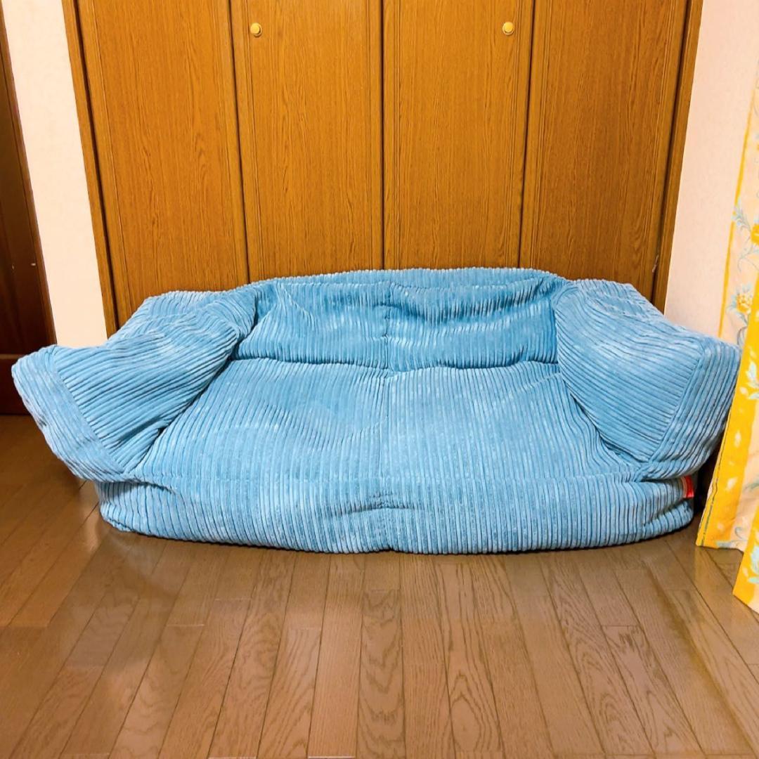 loungepug ジョセフィンソファビーズクッション ダークティール　2人掛け