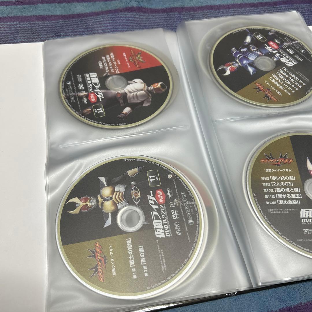 仮面ライダー DVDコレクション 平成編