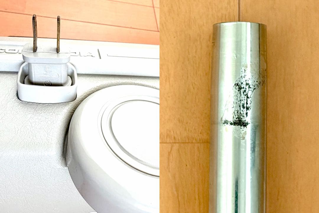 【昭和レトロ】掃除機 CONCORDIAコンコーディア E-2000 取説書付