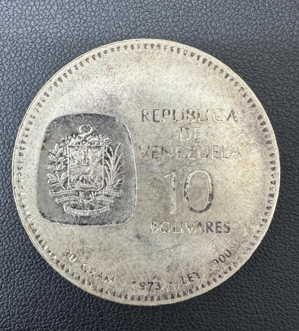 ★ベネズエラ 10ボリバル 銀貨(1973年)